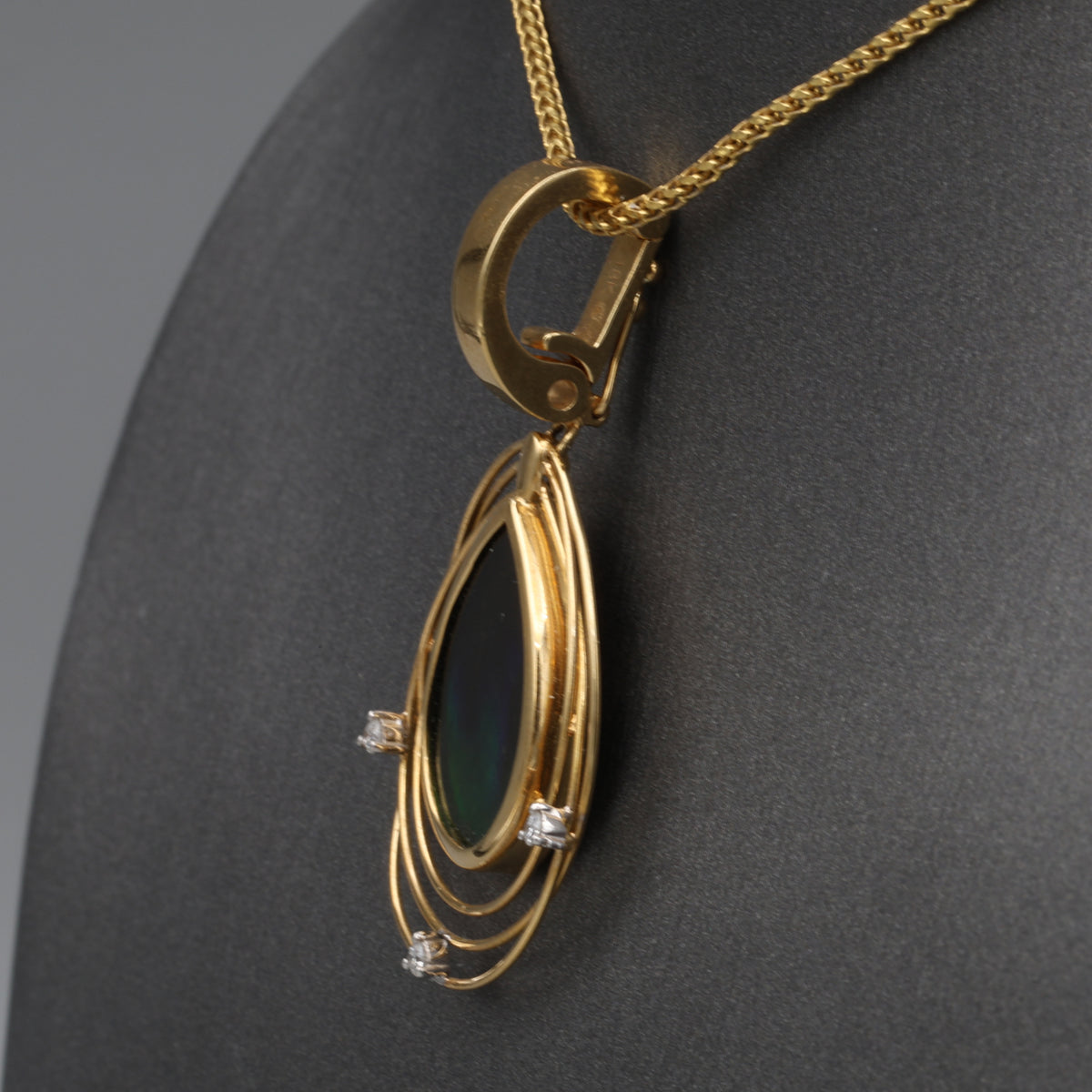 Vintage Ammonite and Diamond Bezel Set Pendant Enhancer in 18k Yellow Gold