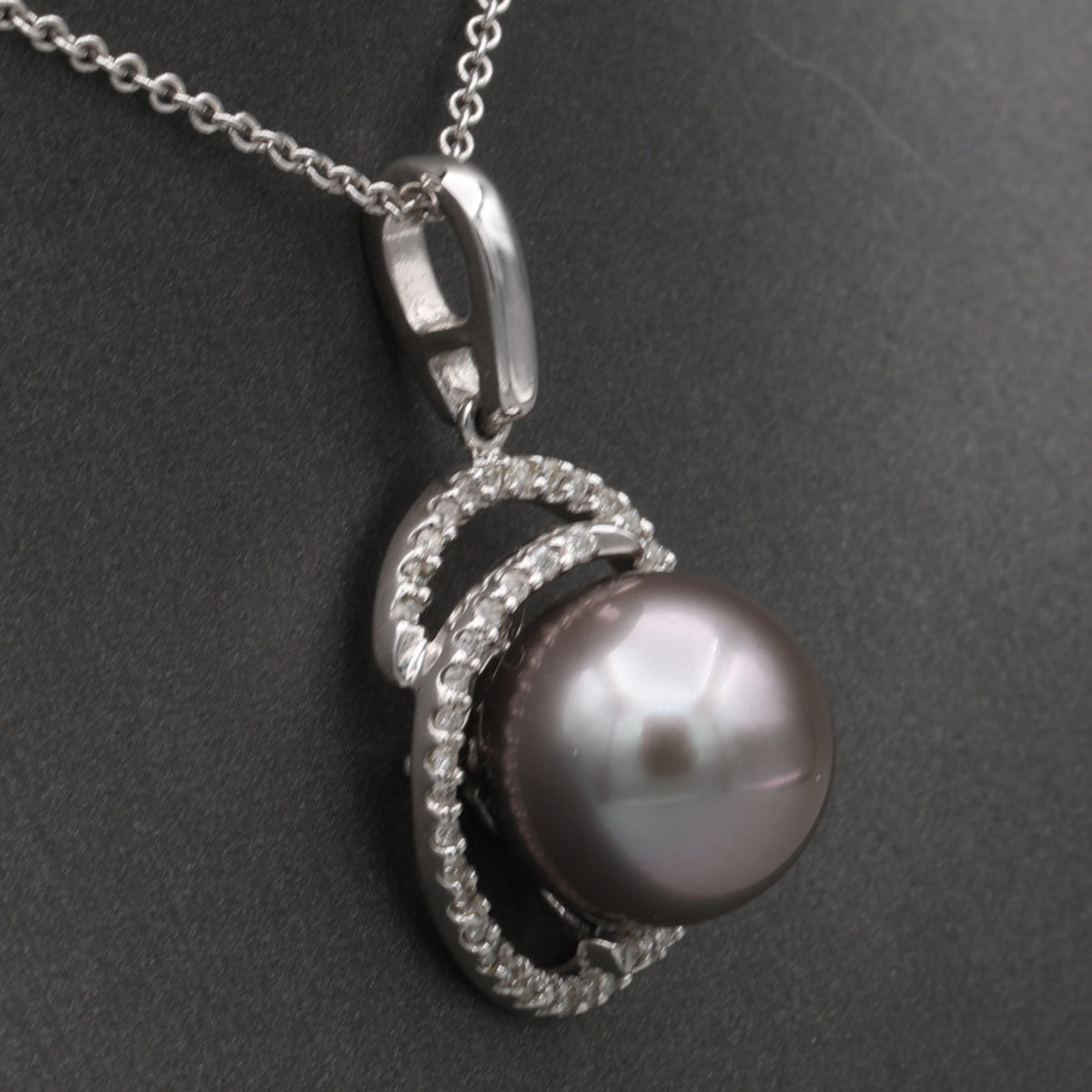 Silver South Sea Pearl and Diamond Pendant Necklace in 14k White Gold