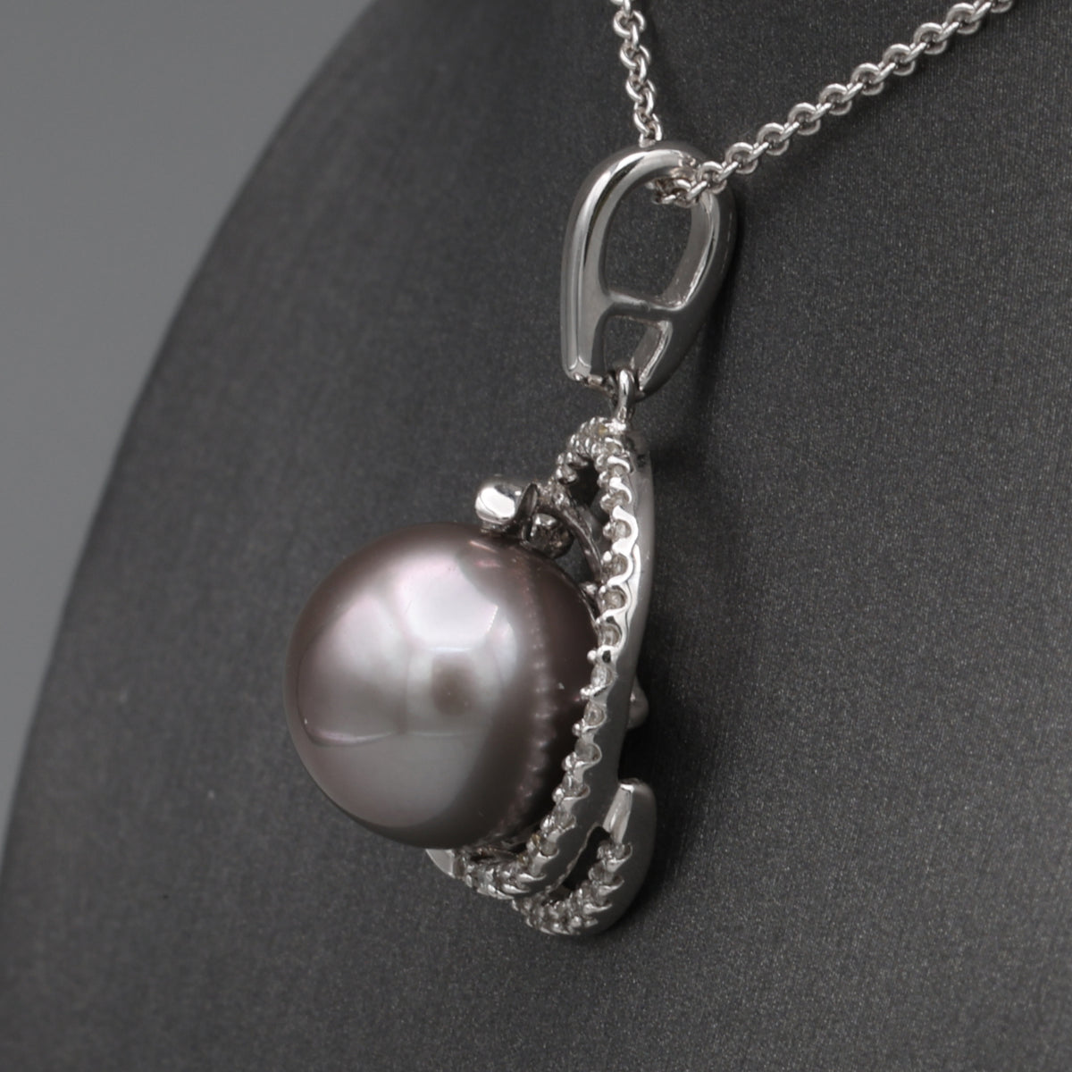 Silver South Sea Pearl and Diamond Pendant Necklace in 14k White Gold