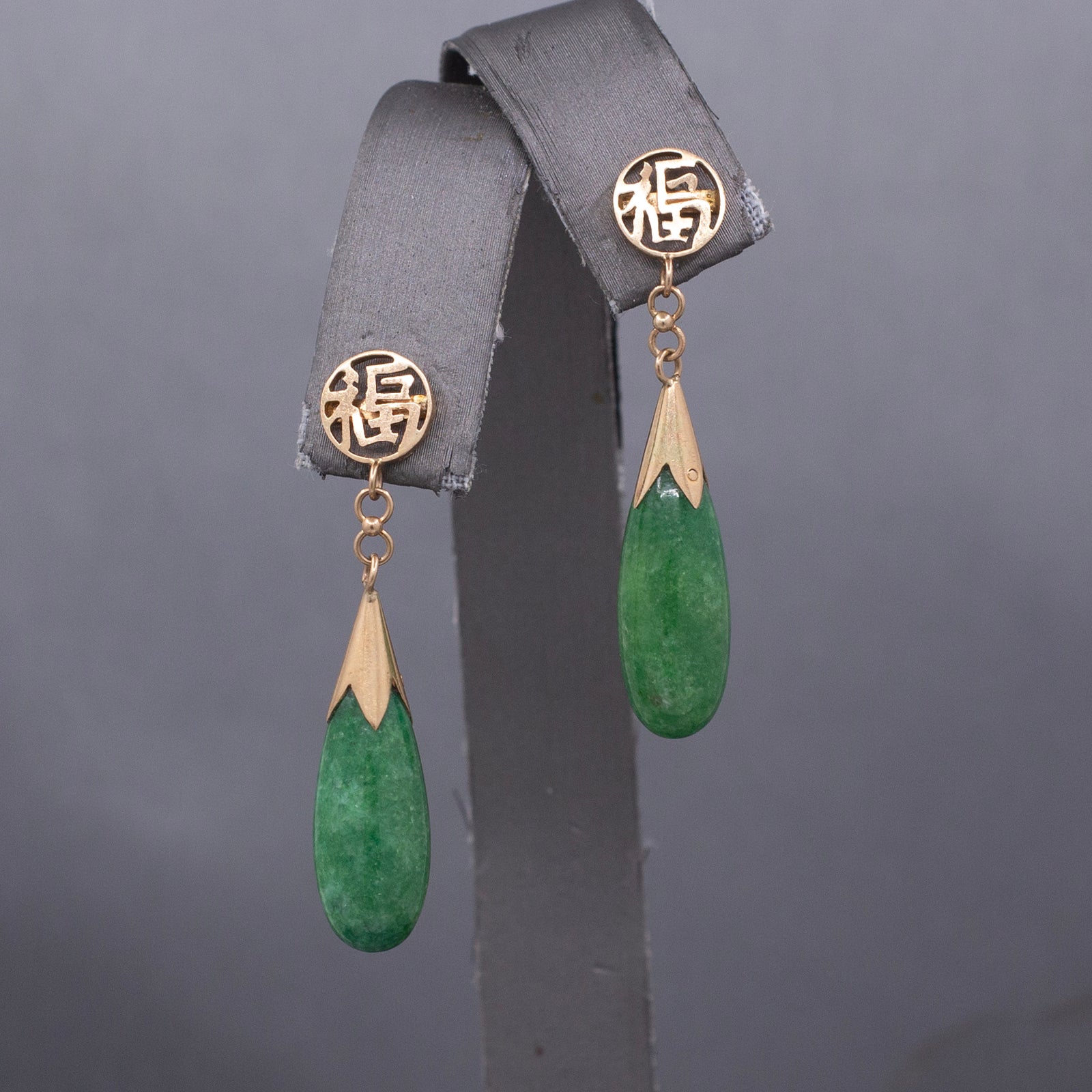 Vintage Apple Green Jadeite Jade Dangle Earrings with Chinese Happiness Character in 14k Yellow Gold