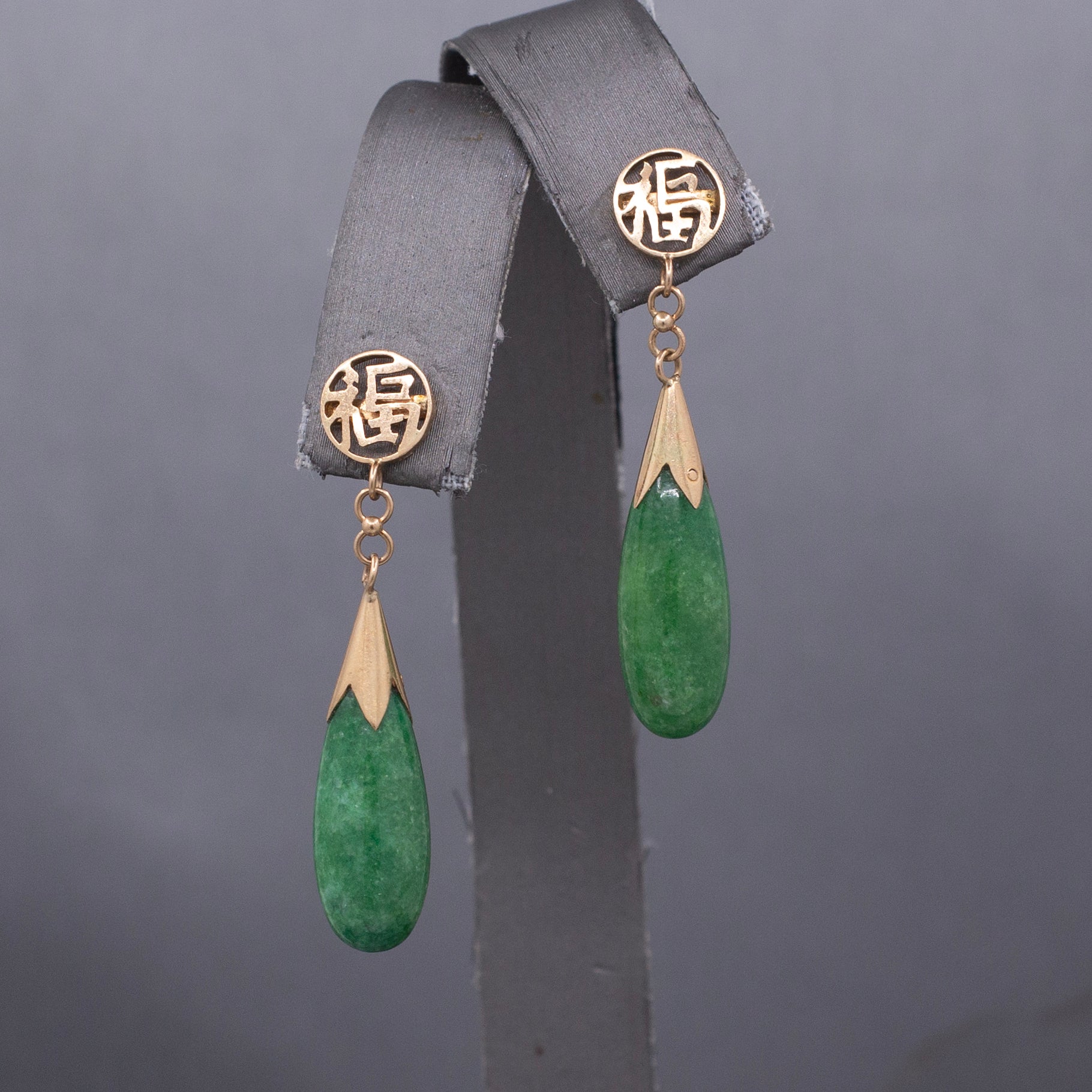 Vintage Apple Green Jadeite Jade Dangle Earrings with Chinese Happiness Character in 14k Yellow Gold