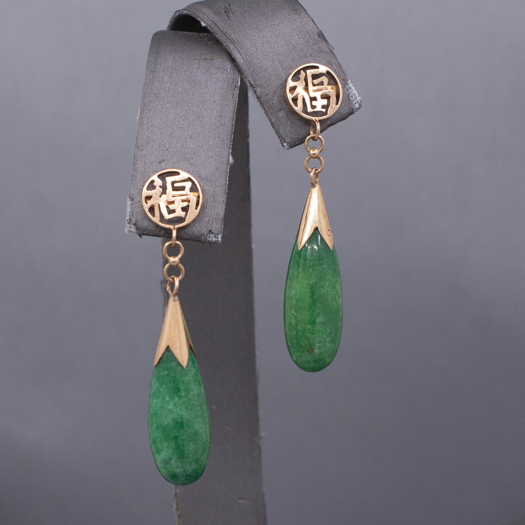 Vintage Apple Green Jadeite Jade Dangle Earrings with Chinese Happiness Character in 14k Yellow Gold