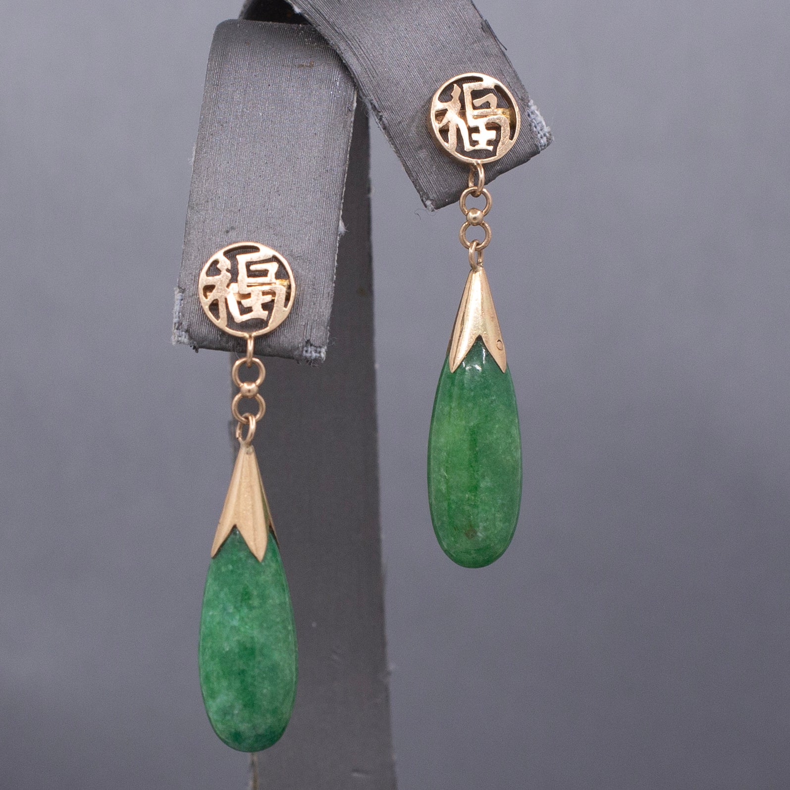 Vintage Apple Green Jadeite Jade Dangle Earrings with Chinese Happiness Character in 14k Yellow Gold
