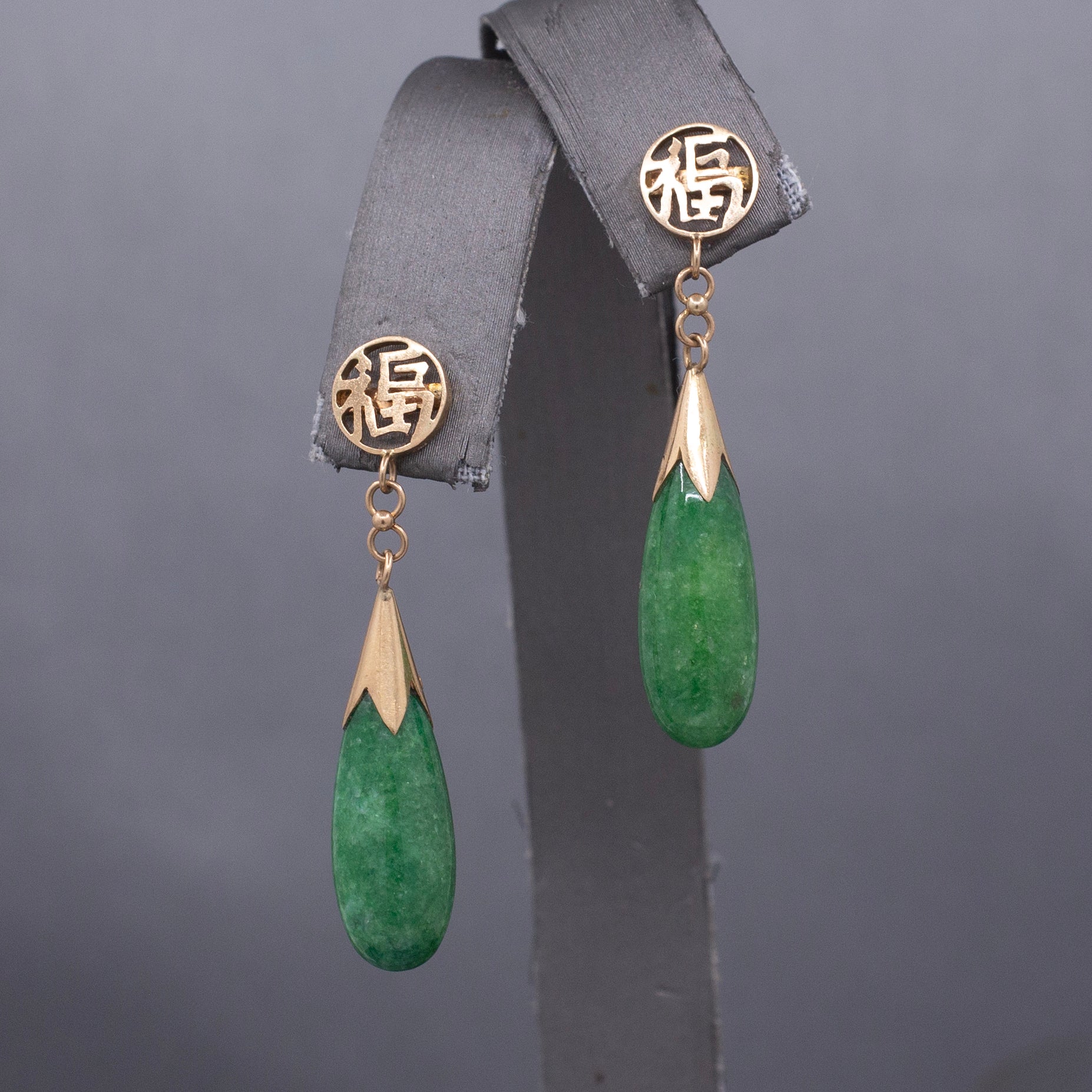 Vintage Apple Green Jadeite Jade Dangle Earrings with Chinese Happiness Character in 14k Yellow Gold