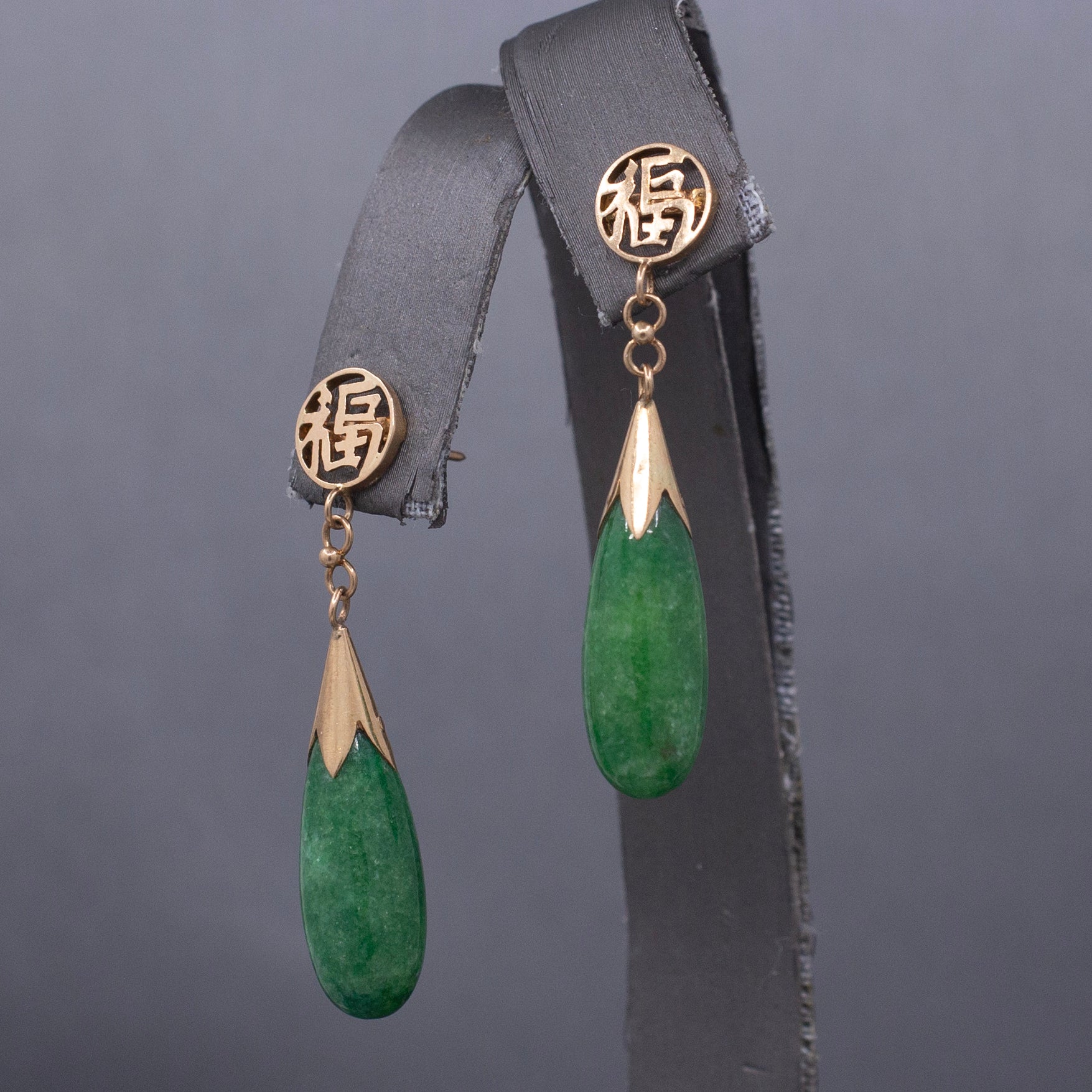 Vintage Apple Green Jadeite Jade Dangle Earrings with Chinese Happiness Character in 14k Yellow Gold