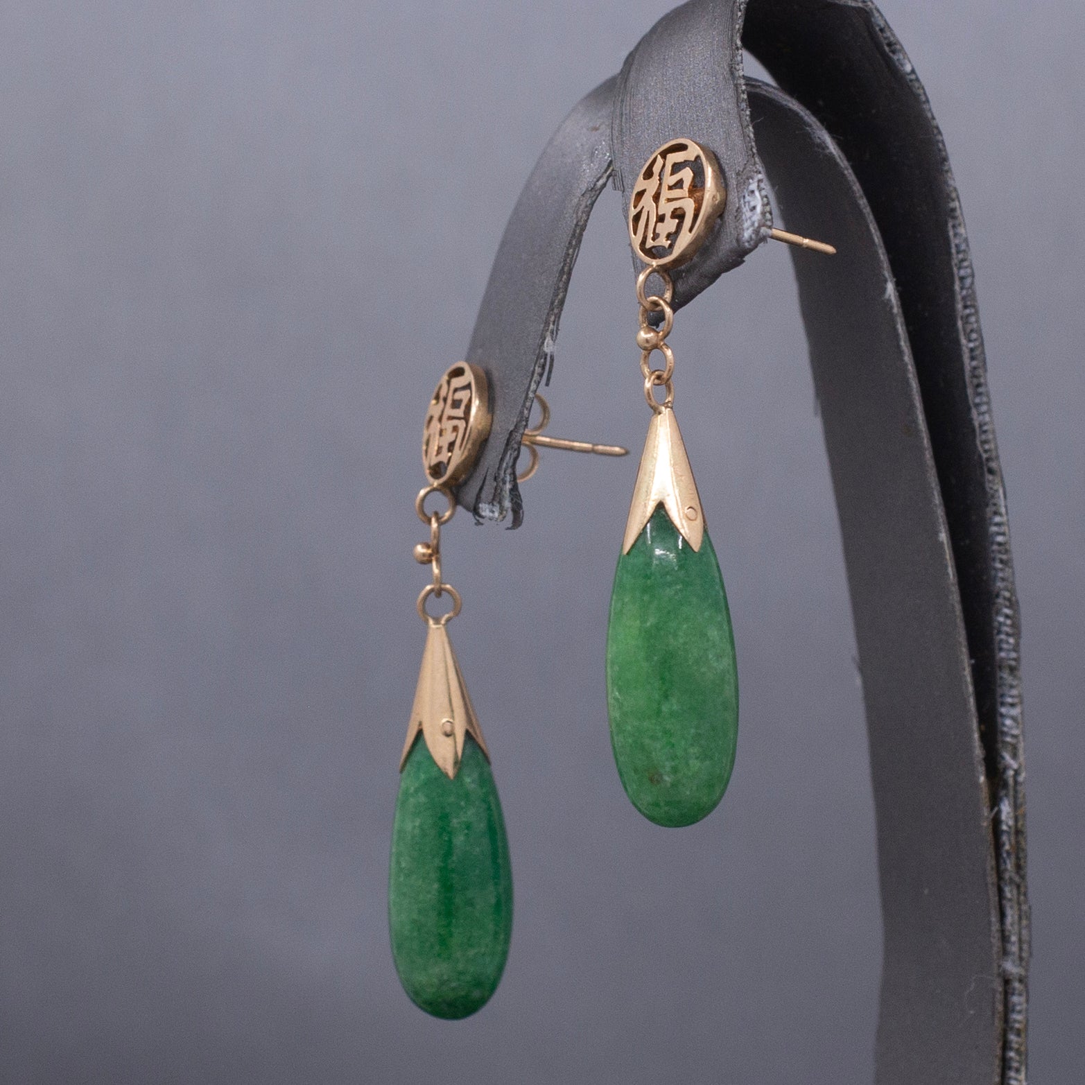 Vintage Apple Green Jadeite Jade Dangle Earrings with Chinese Happiness Character in 14k Yellow Gold