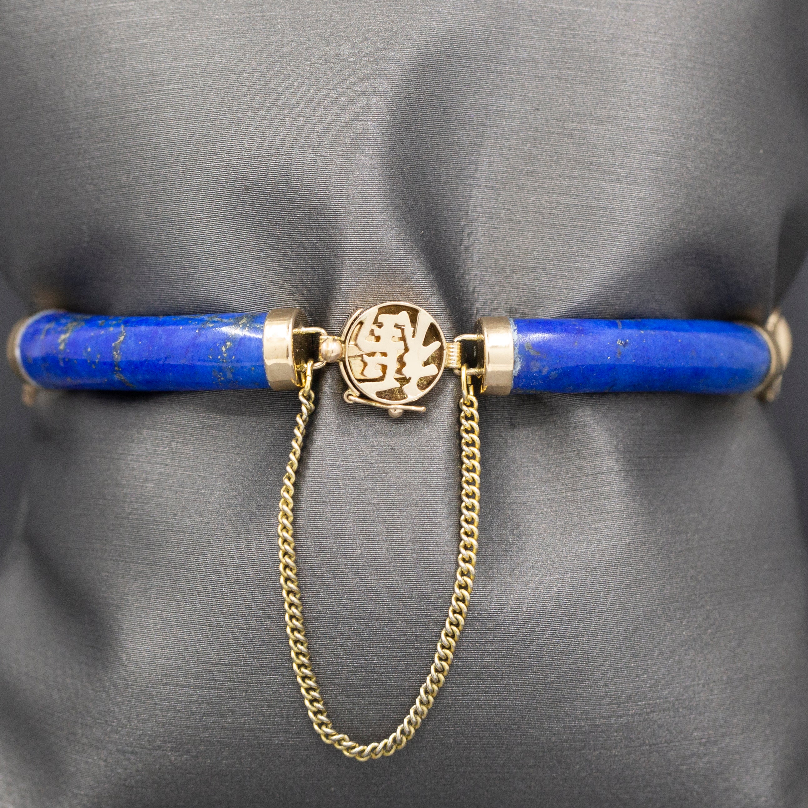 Vintage Lapis Lazuli Section Bracelet with Chinese Characters in 14k Yellow Gold