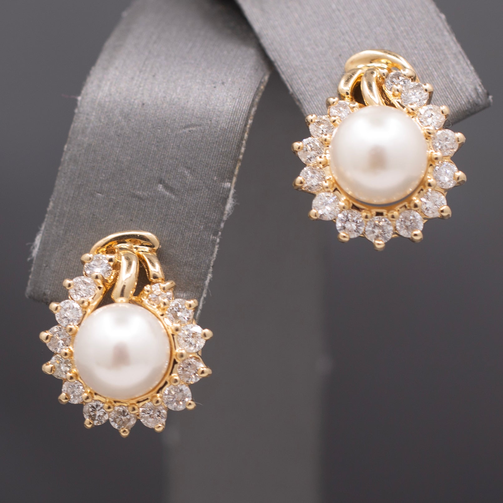 Creamy White Pearl and Diamond Halo Stud Earrings in 14k Yellow Gold