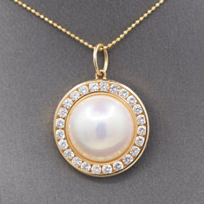 Exceptional Mabe' Pearl and Diamond Halo Pendant Necklace in 14k Yellow Gold