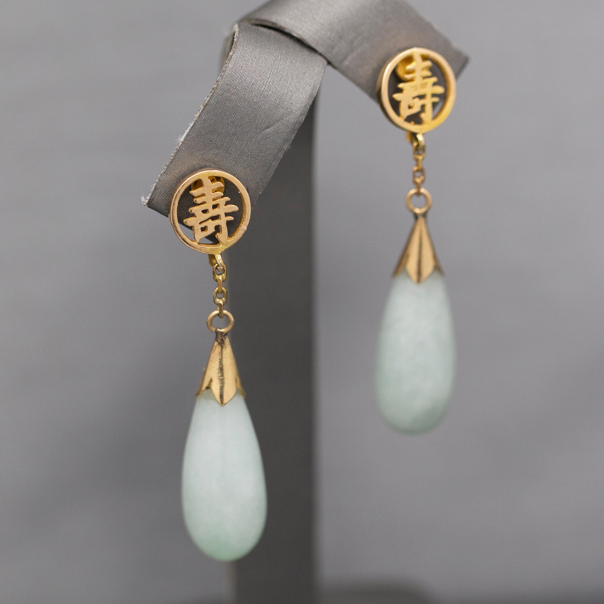 Dangling Green Jade Jadeite Earrings with Chinese Character in 14k Yellow Gold