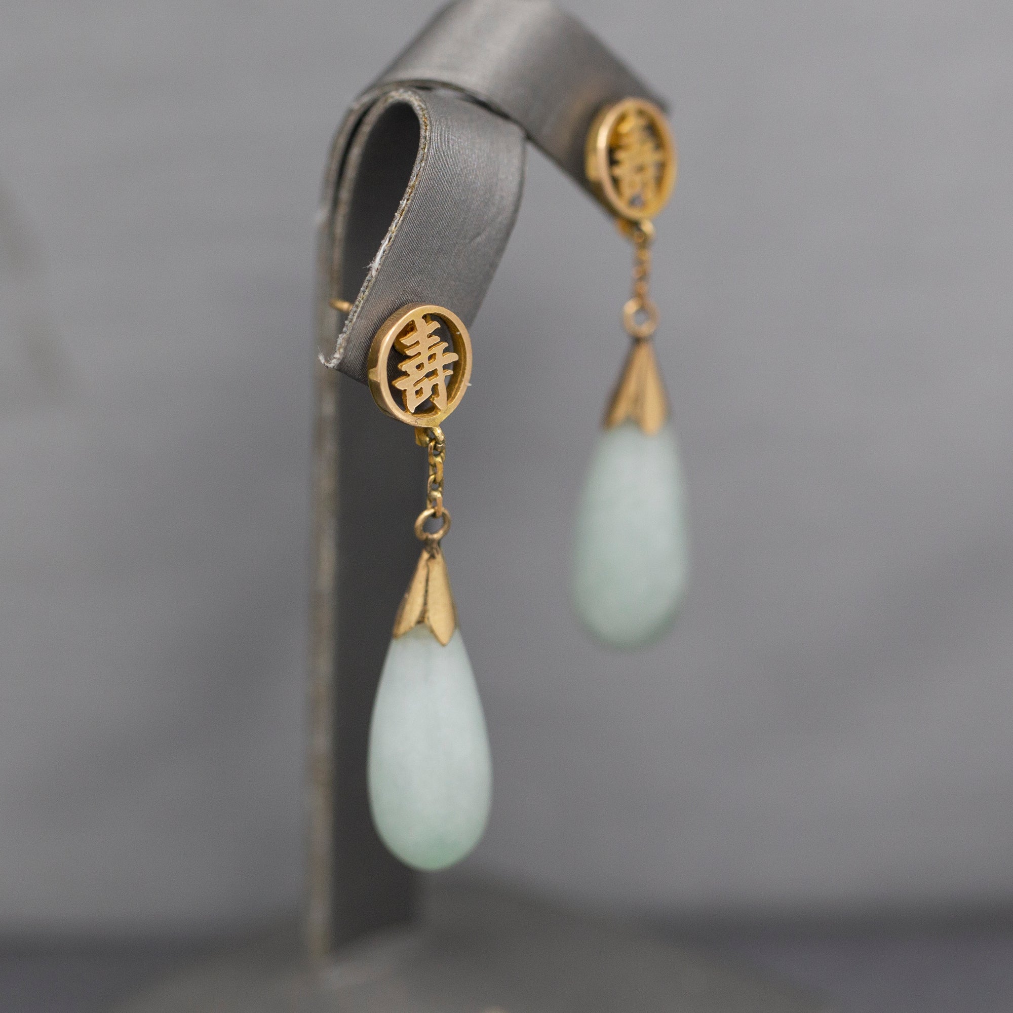 Dangling Green Jade Jadeite Earrings with Chinese Character in 14k Yellow Gold