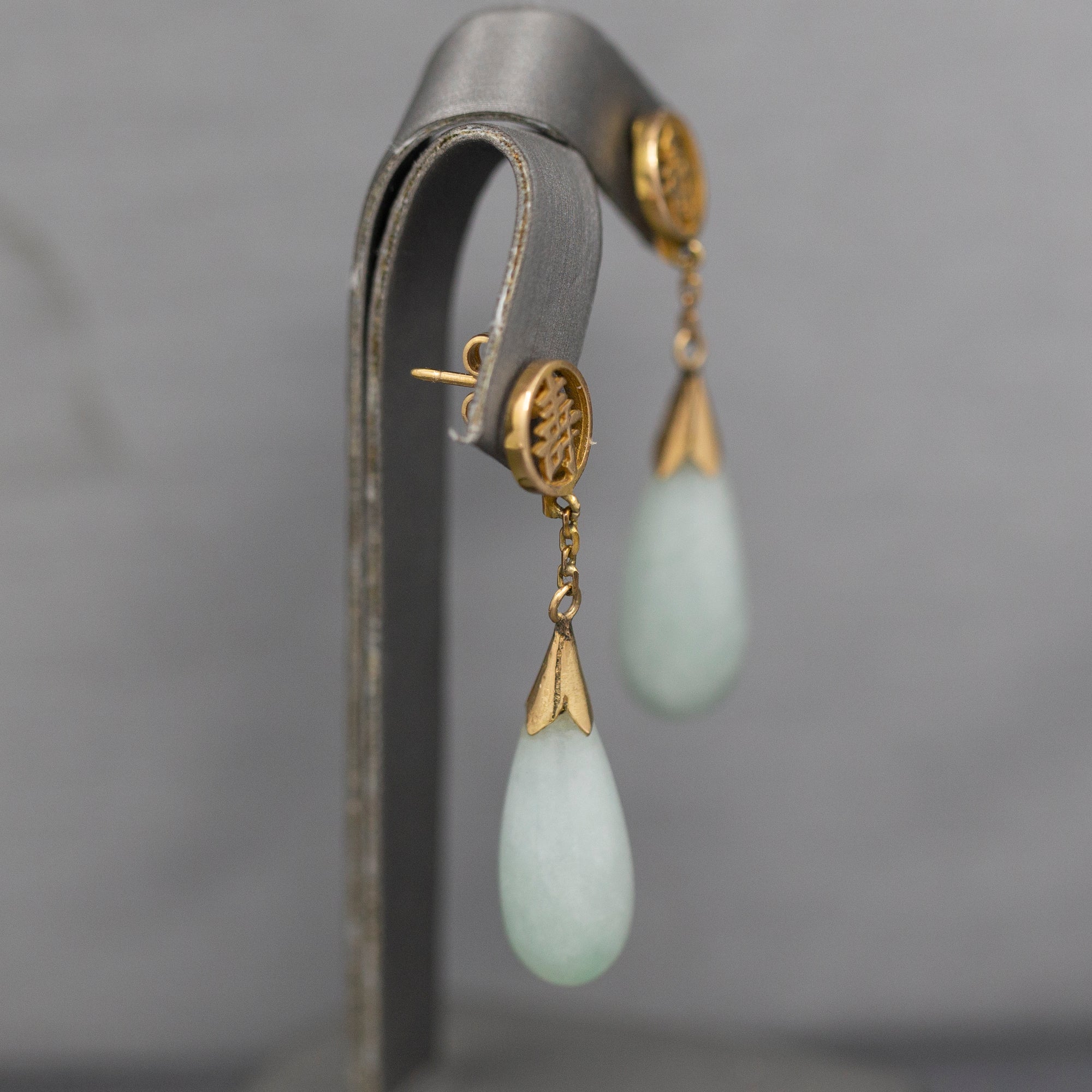 Dangling Green Jade Jadeite Earrings with Chinese Character in 14k Yellow Gold