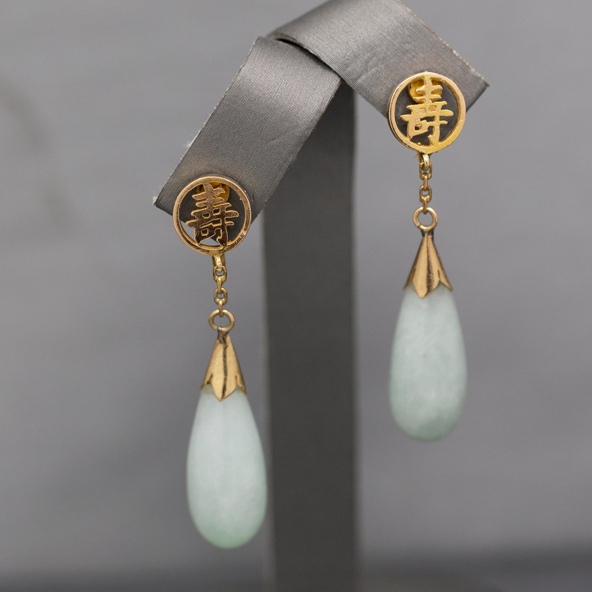 Dangling Green Jade Jadeite Earrings with Chinese Character in 14k Yellow Gold