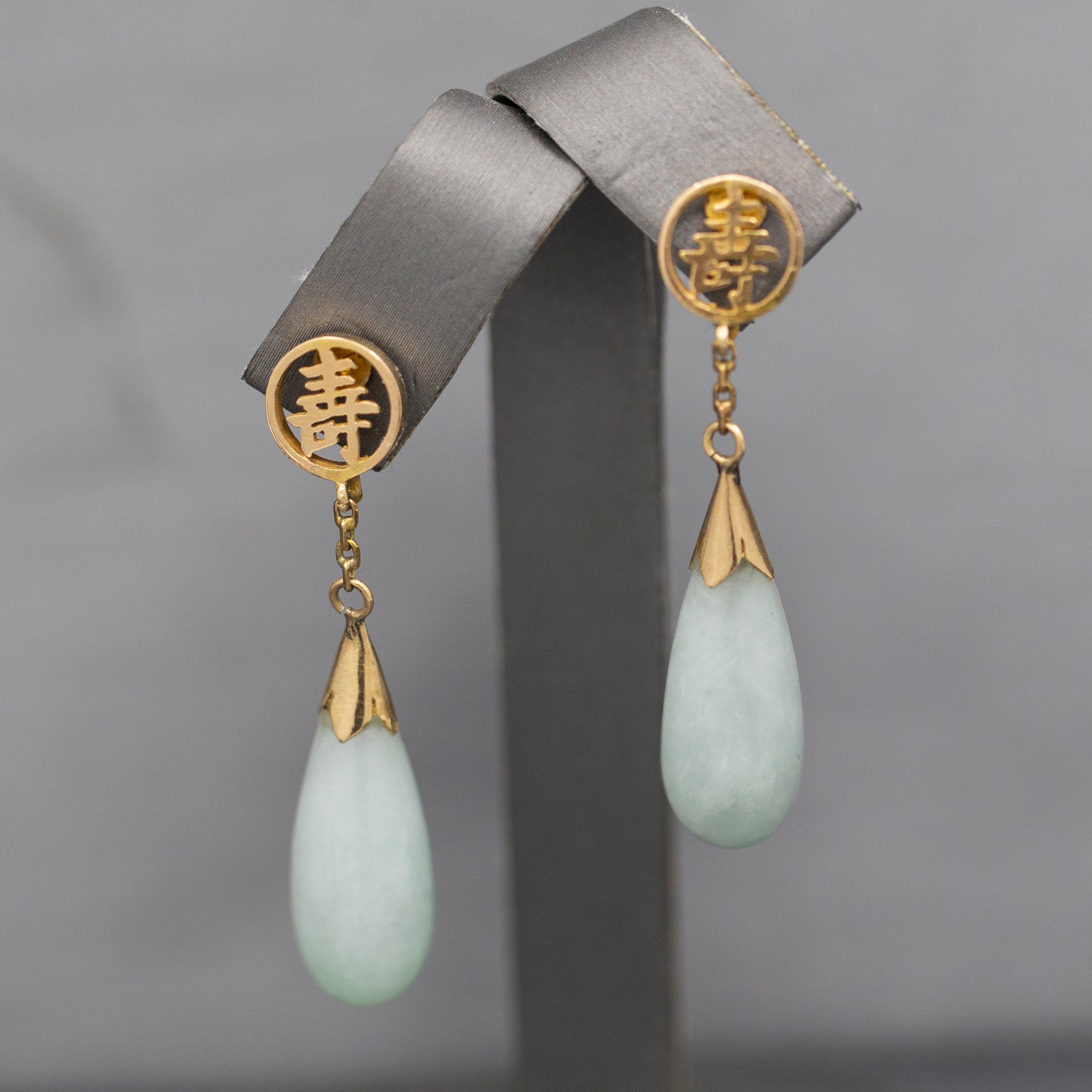 Dangling Green Jade Jadeite Earrings with Chinese Character in 14k Yellow Gold