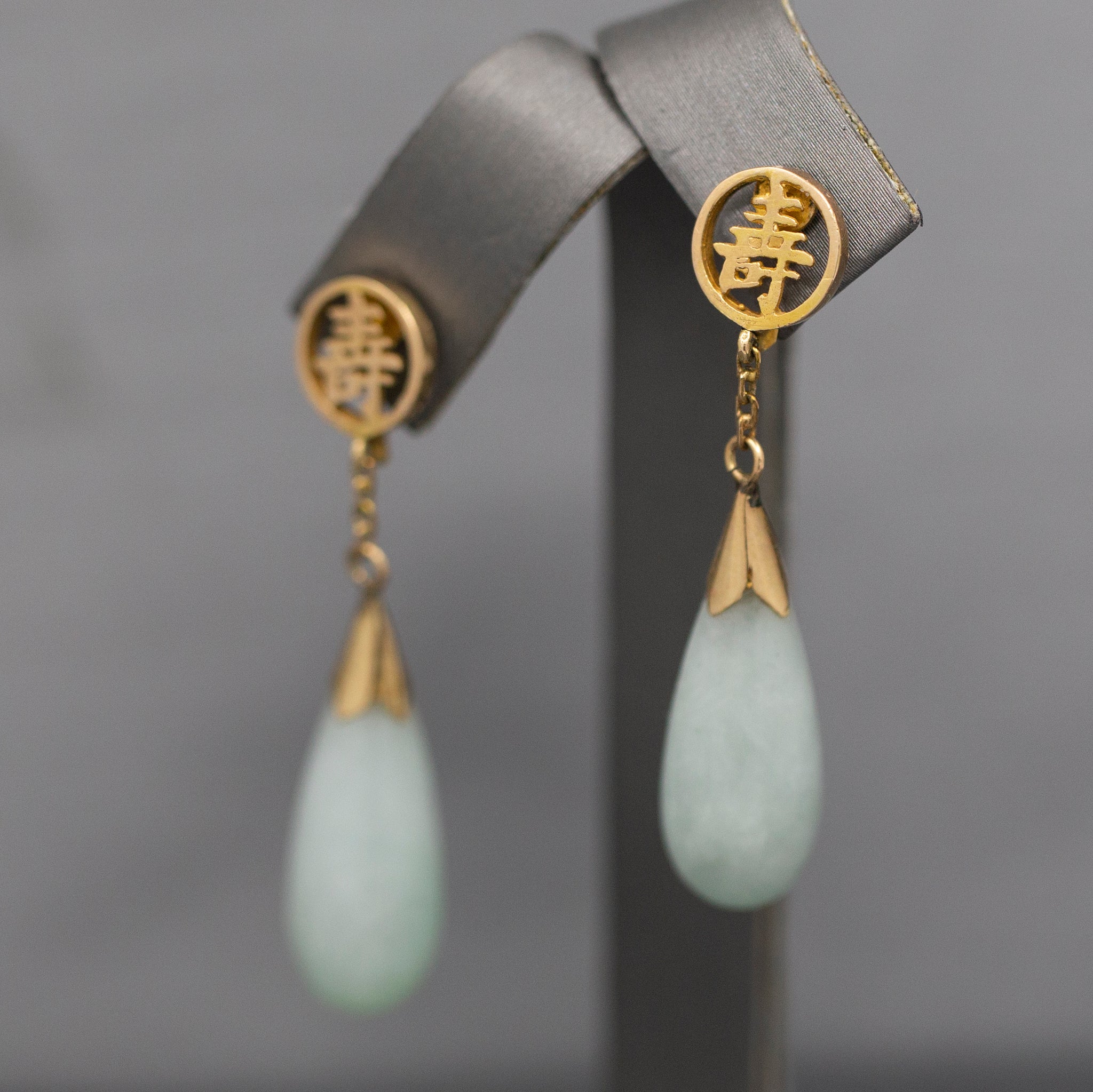 Dangling Green Jade Jadeite Earrings with Chinese Character in 14k Yellow Gold