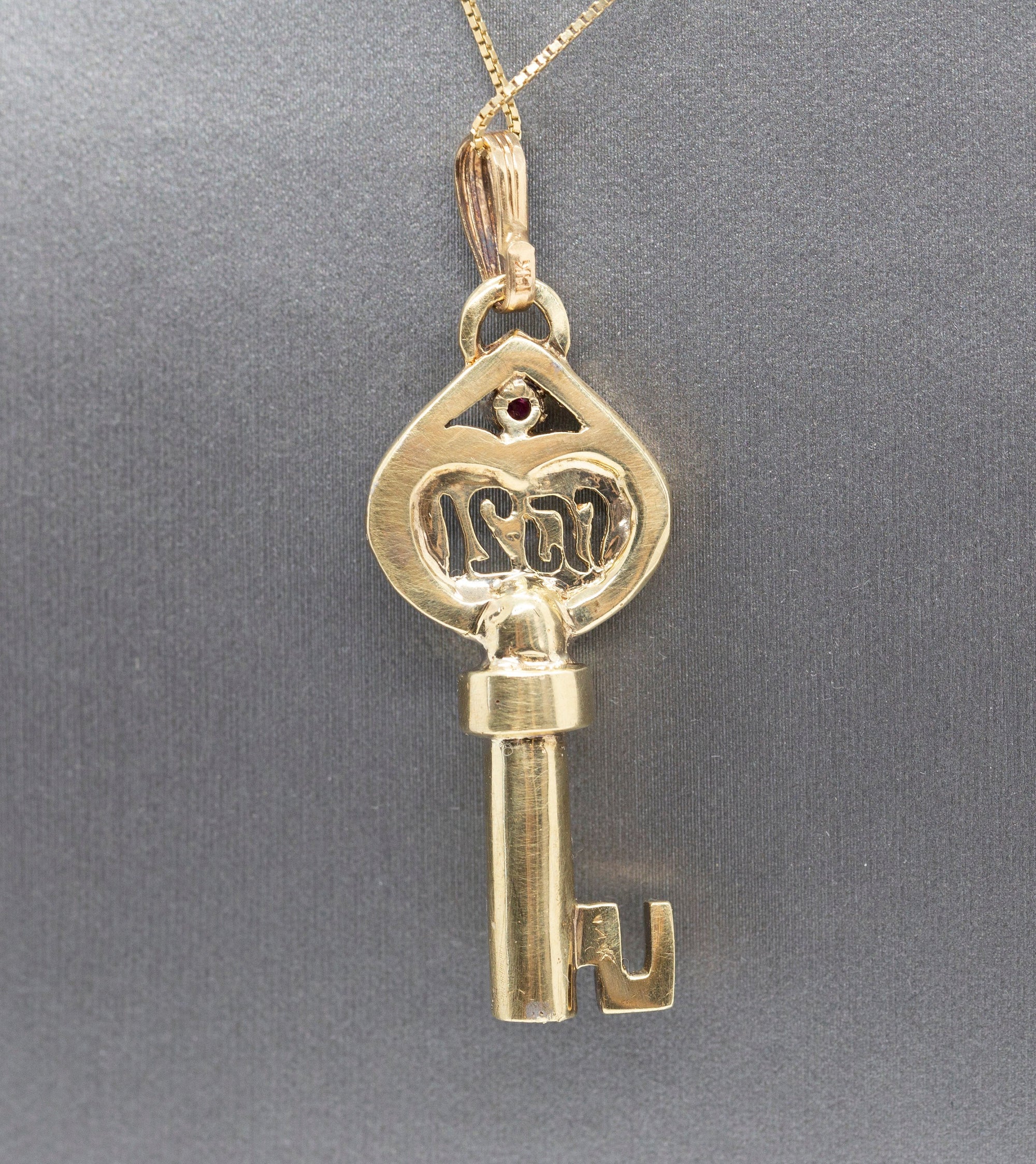 1921 Art Nouveau Ruby and Diamond Accent Key Pendant Solid 14k