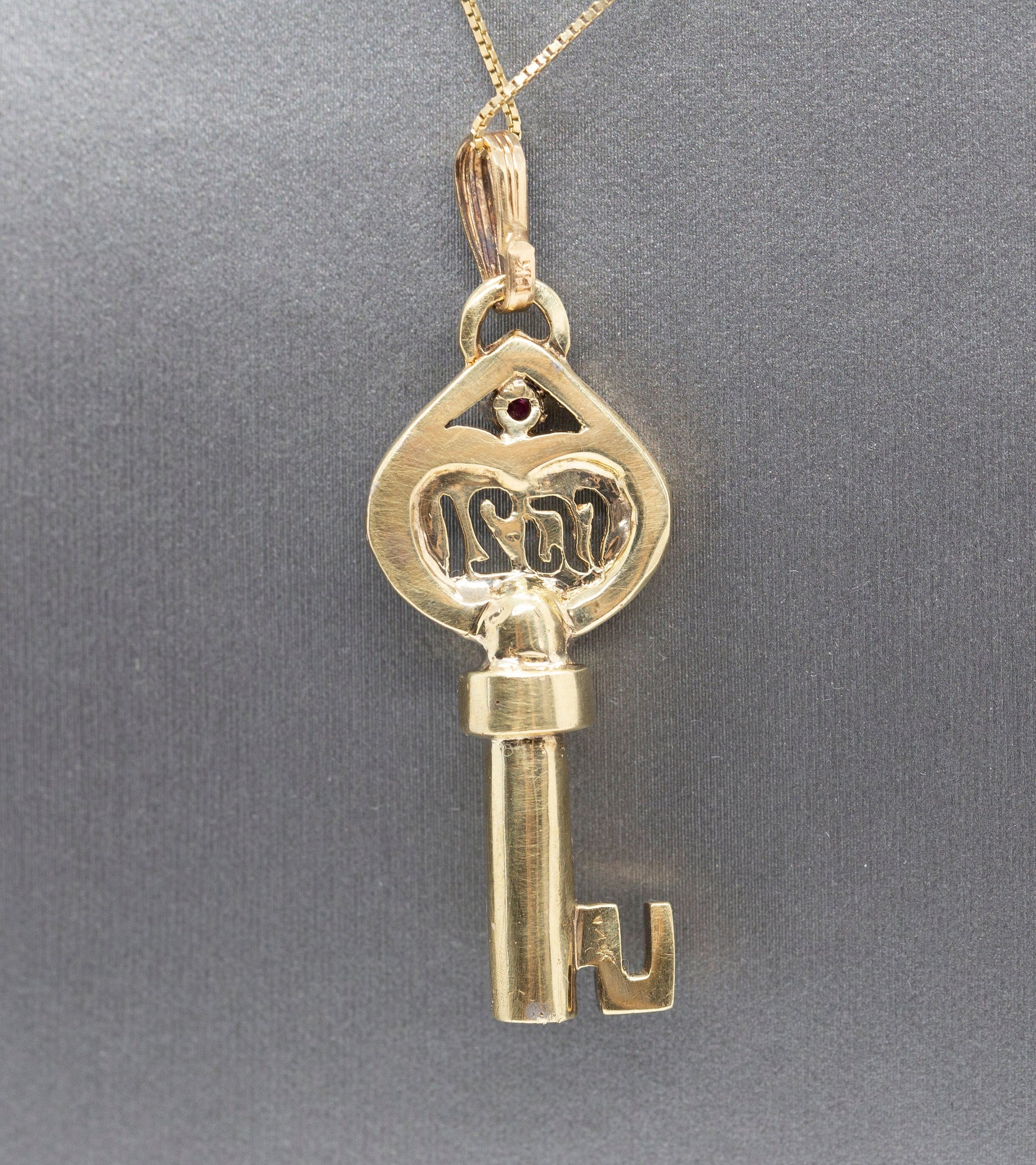 1921 Art Nouveau Ruby and Diamond Accent Key Pendant Solid 14k